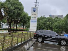 -协通上汽大众(青浦店)