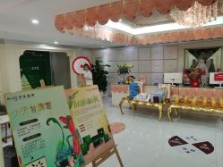 -伊芙世家美颜美养SPA