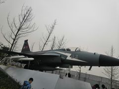 -成飞公园
