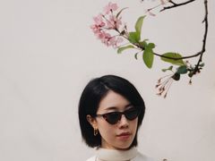 -庾园