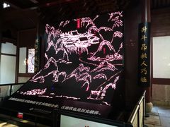 -宁波市保国寺古建筑博物馆