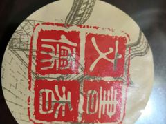 -文儒九号·闽菜馆(三坊七巷店)