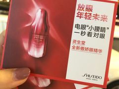 -汇德隆银隆