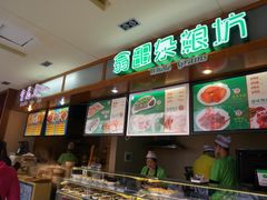 -海口骑楼小吃街