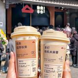 来苏州只为这口手作呀！