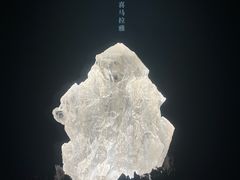 -杭州工艺美术博物馆
