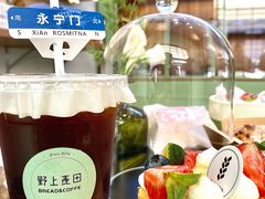 -野上麦田(中贸广场店)
