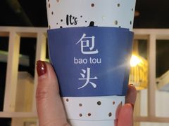 -如果枫糖(万达店)