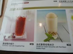 -必胜客(机场路店)