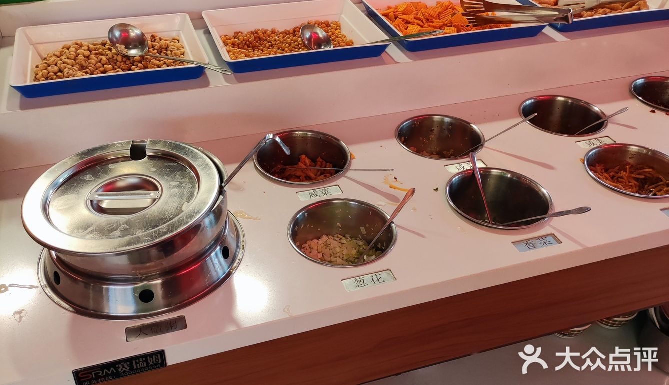 跟东北可能就差上炕了