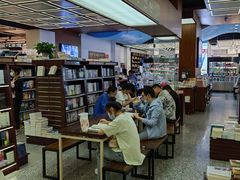 -新华书店(新街口旗舰店)