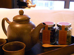 IMGP1265-上海外滩茂悦大酒店