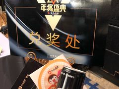 -徐记海鲜(陕西历史博物馆|明德门店)