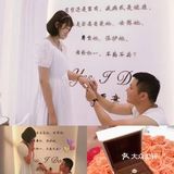I Do教你求婚的惊喜如何打造？