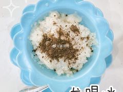 龙眼冰-糖潮糖水铺(省府店)