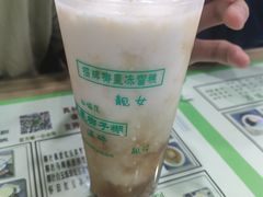 招牌椰王冻雪糕-玉椰林甜品店(创始店)