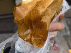 -牛煎里牛肉煎包淮南牛肉汤(广东路店)