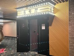 -CMC大光明影城(莲花店)