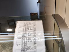 -复旦大学附属华山医院(浦东院区)