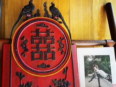 -春风习习