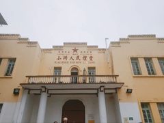 -小洲村