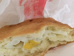 -和众大油条(维明路店)