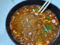 -牵人麻辣粉(粉巷店)