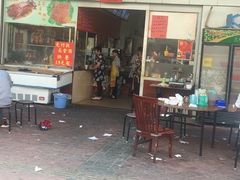 门面-香辉食馆(新兴路店)