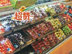 -金鹰超市(国际购物中心新街口店)