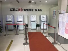 店内环境-中国工商银行(上南路支行)