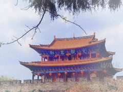 -大理古城