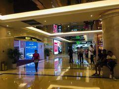 -中影国际影城(大唐西市4K临境音店)