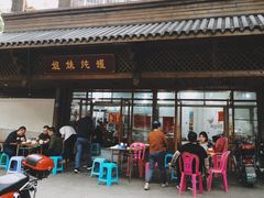 -姐妹炖罐店(桂香街总店)