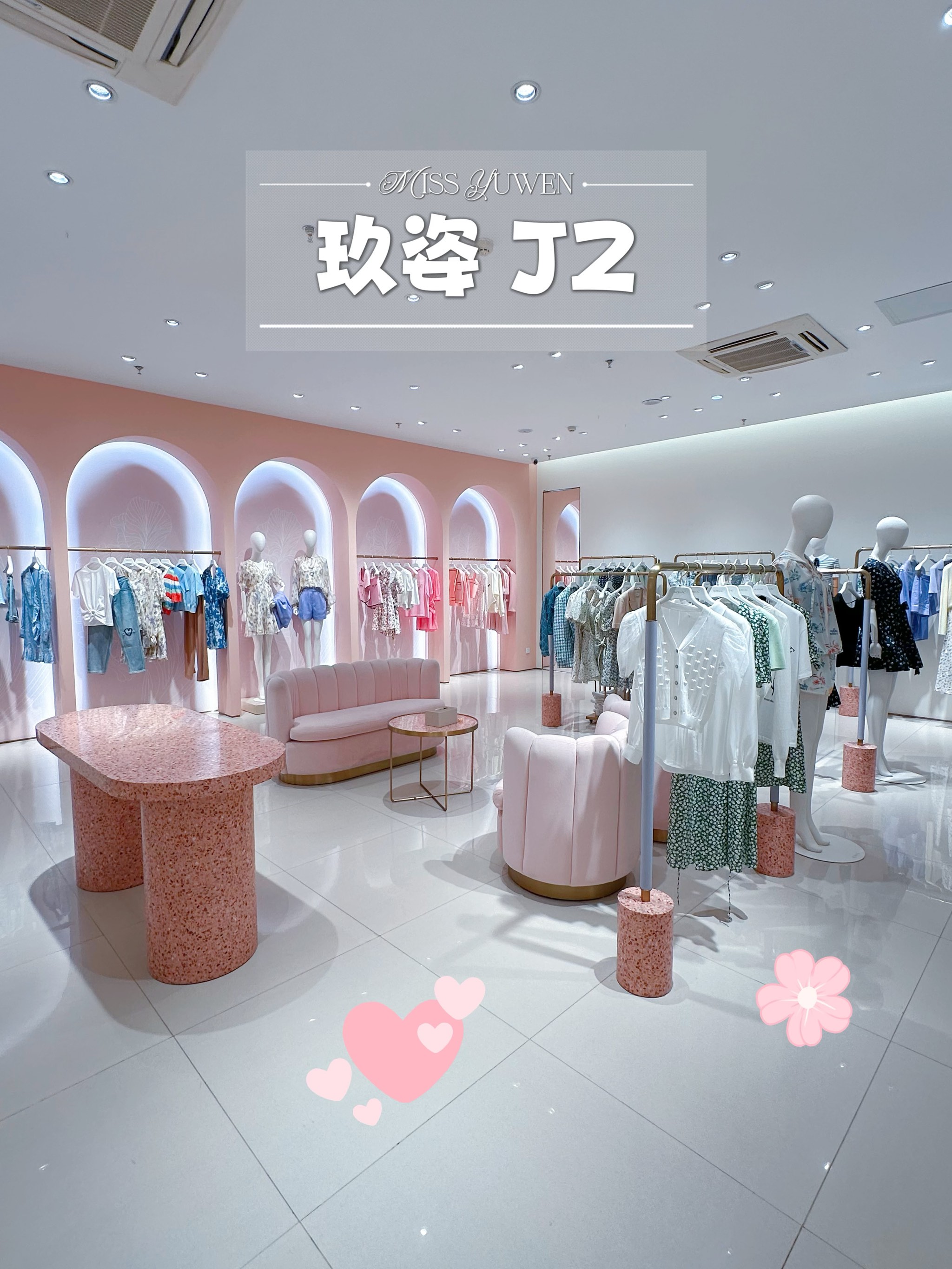 适合30岁的女装品牌(适合30岁以上女装品牌)