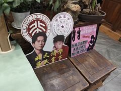 -玉桥餐厅(天坛店)