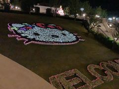 -安吉Hello Kitty乐园