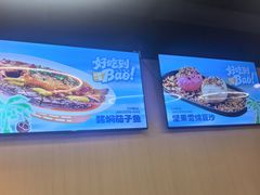 -东方饺子王(和平里店)
