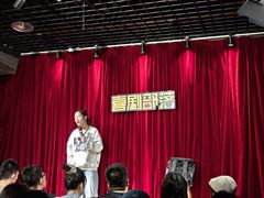 -喜剧部落脱口秀(三里屯店)