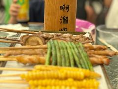 -啊溜烧烤·炭火传承(南澳店)