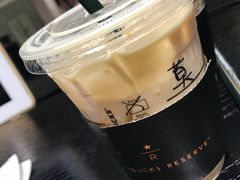 -星巴克臻选(南京艾尚天地店)