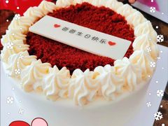 -派悦坊·甜品·蛋糕(日坛店)