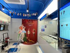 -CORNER CONE GELATO酷矿手作霜淇淋(南头古城店)