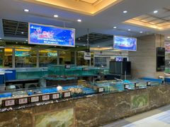 水产区-上和臻品中国菜(花园街店)