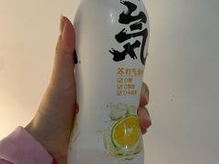 -大洋晶典(东街店)