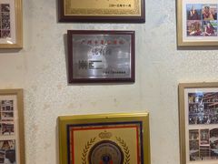 -佛有缘·32年老字号(广州首店)