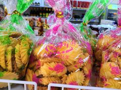 -百年义利(幸福大街店)