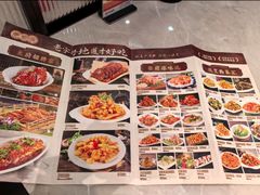 -华竹饭店(中央大街店)