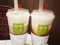 霸气芝士芒果-奈雪的茶(湖滨银泰in77C区PRO店)