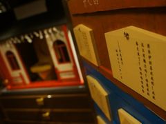 -谜盒子奇幻密室(南屏店)
