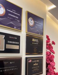 -海涛医疗美容·面部抗衰·注射美鼻